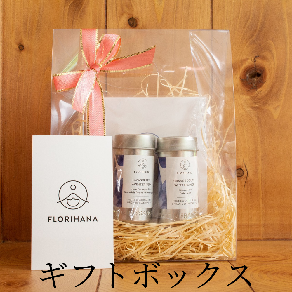 ラッピング資材