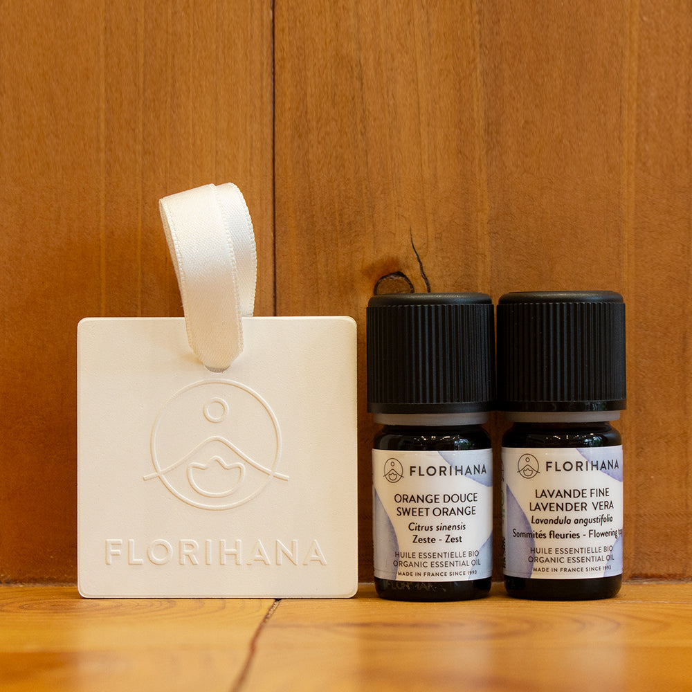 アロマスターターセット