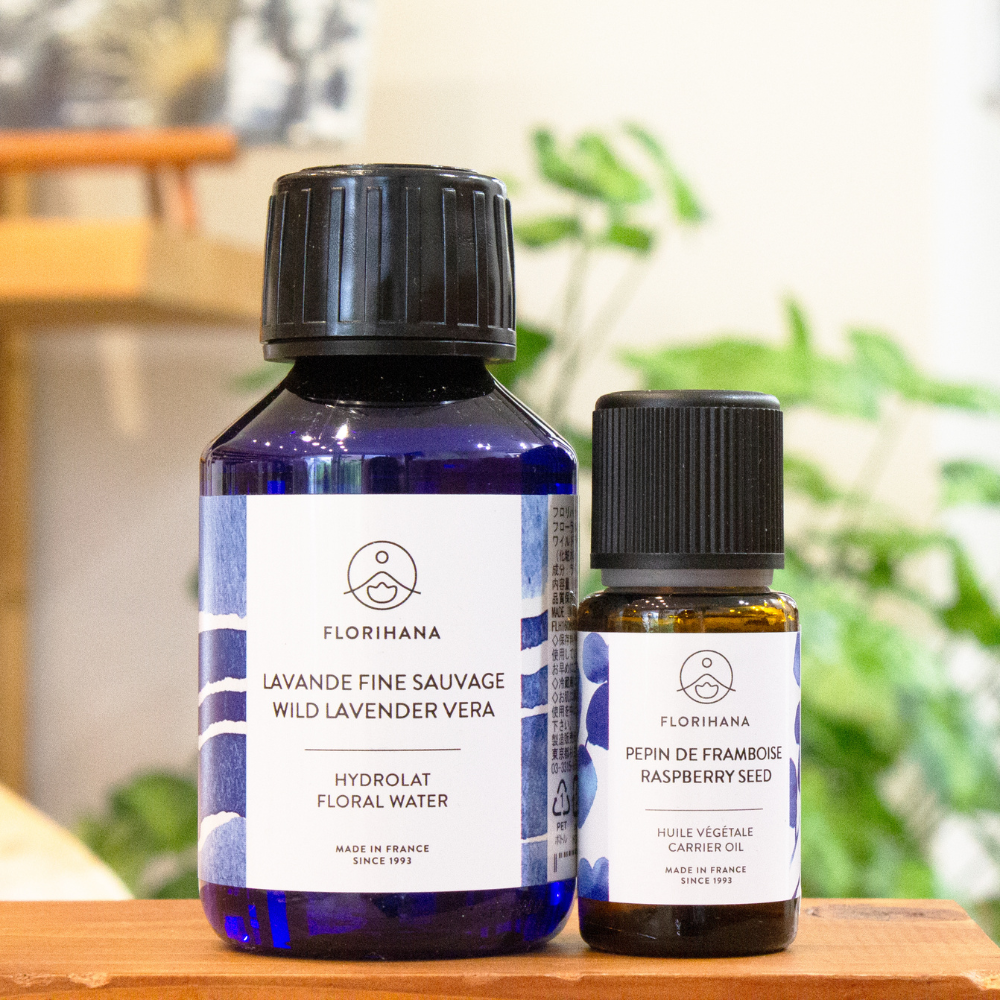 （未使用）FLORIHANA エッセンシャルオイルセット スペシャルセット