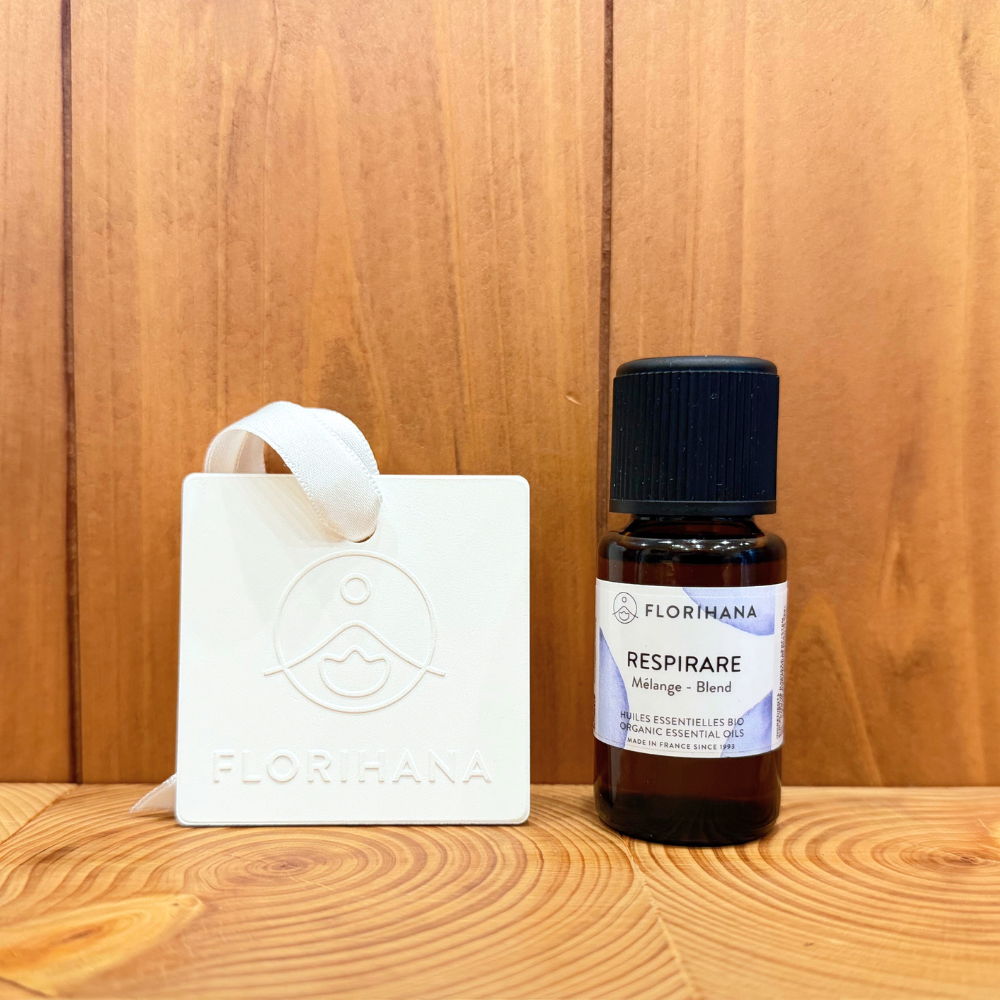 花粉の季節に ブレンド精油呼吸 アロマストーン付