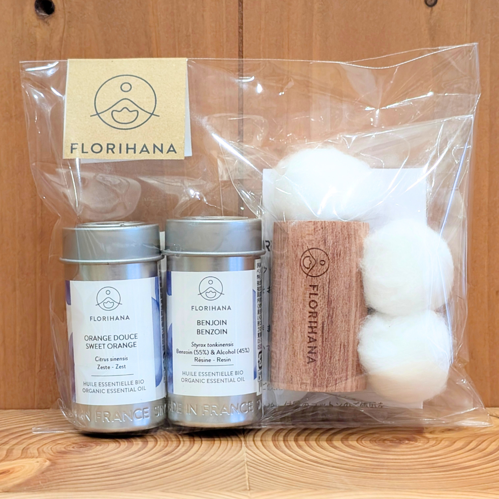 ぬくもりセット