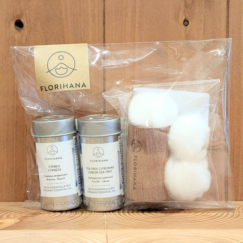 森の深呼吸セット